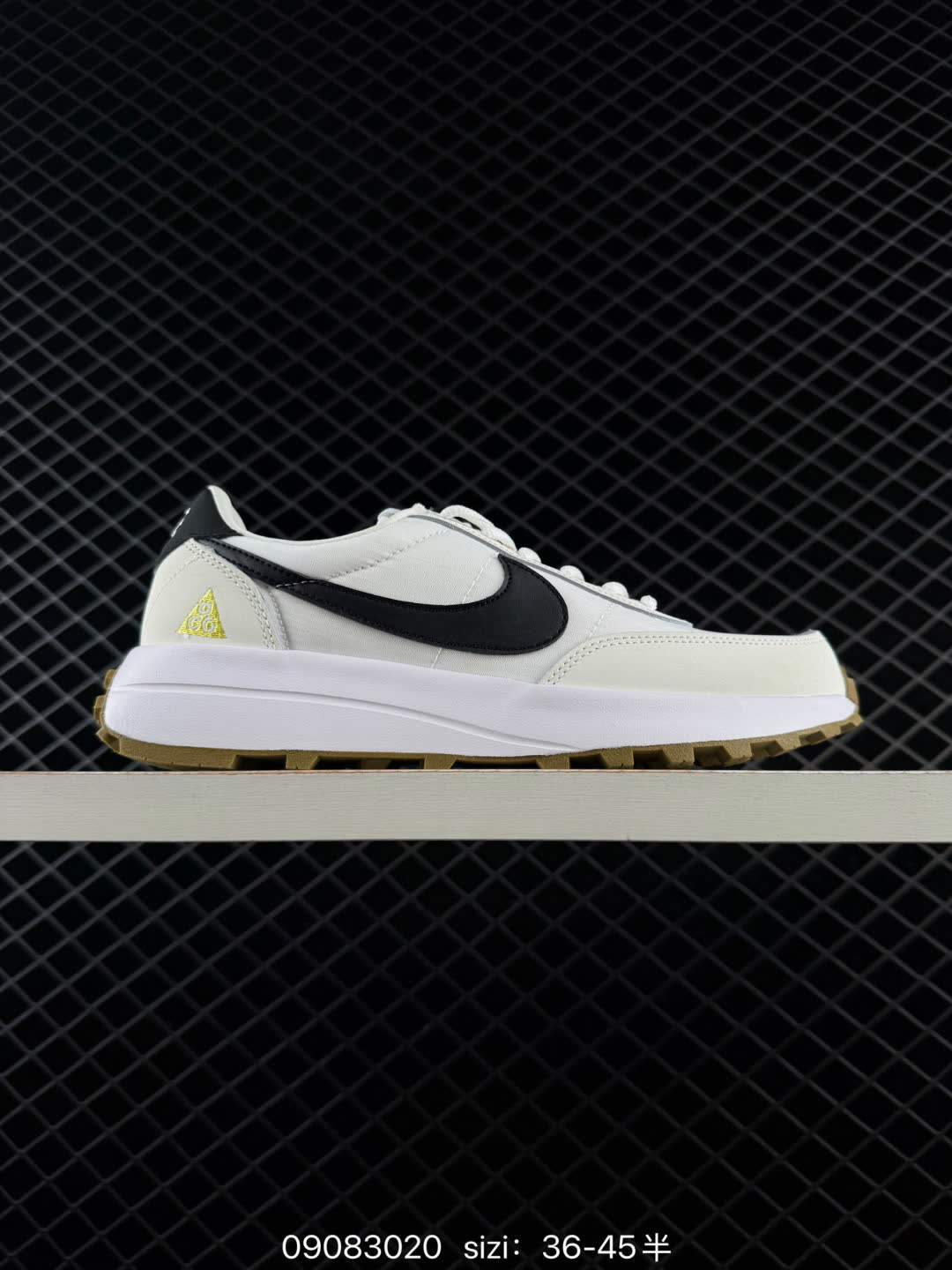 Nike ACG LDV-IF2857