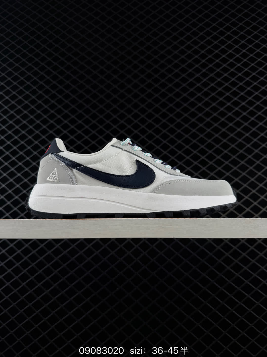 Nike ACG LDV-IF2857