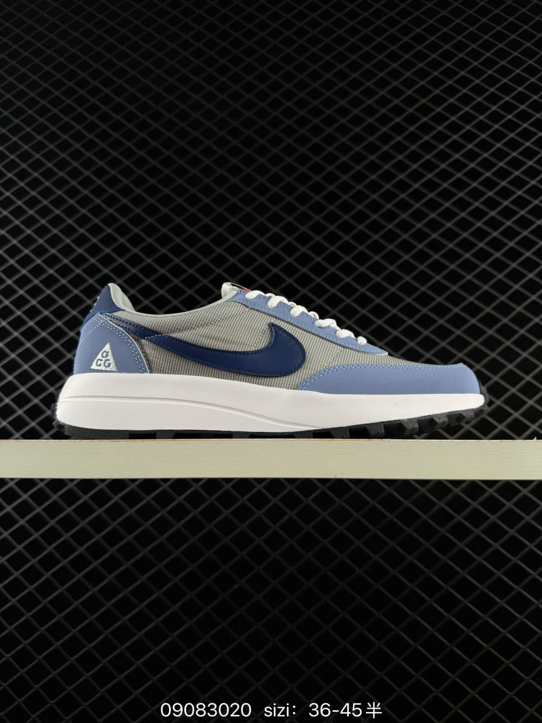 Nike ACG LDV-IF2857