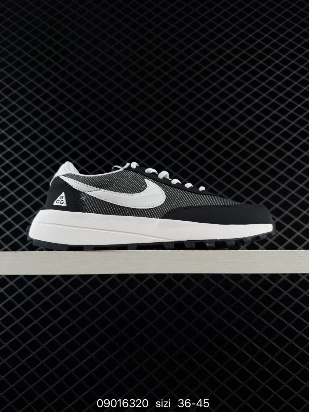 Nike ACG LDV-IF2857