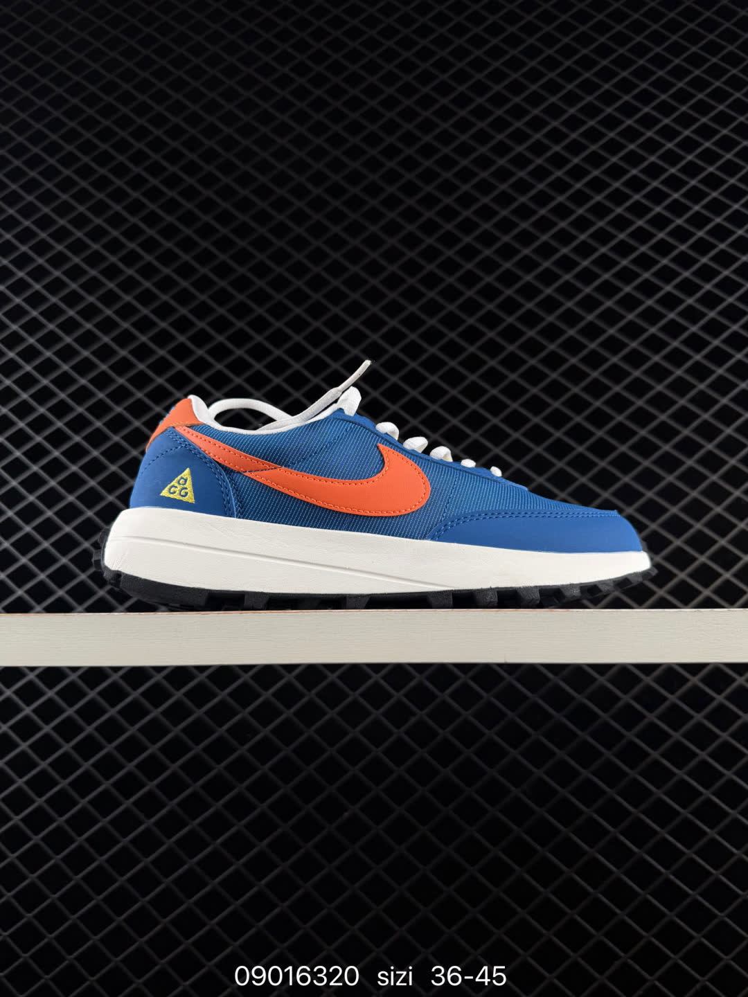 Nike ACG LDV-IF2857