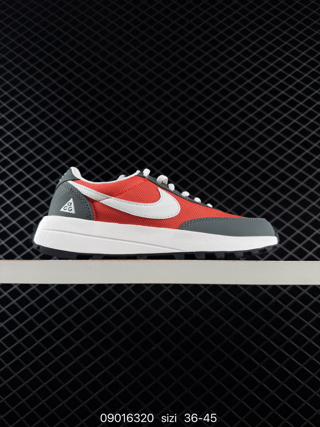 Nike ACG LDV-IF2857