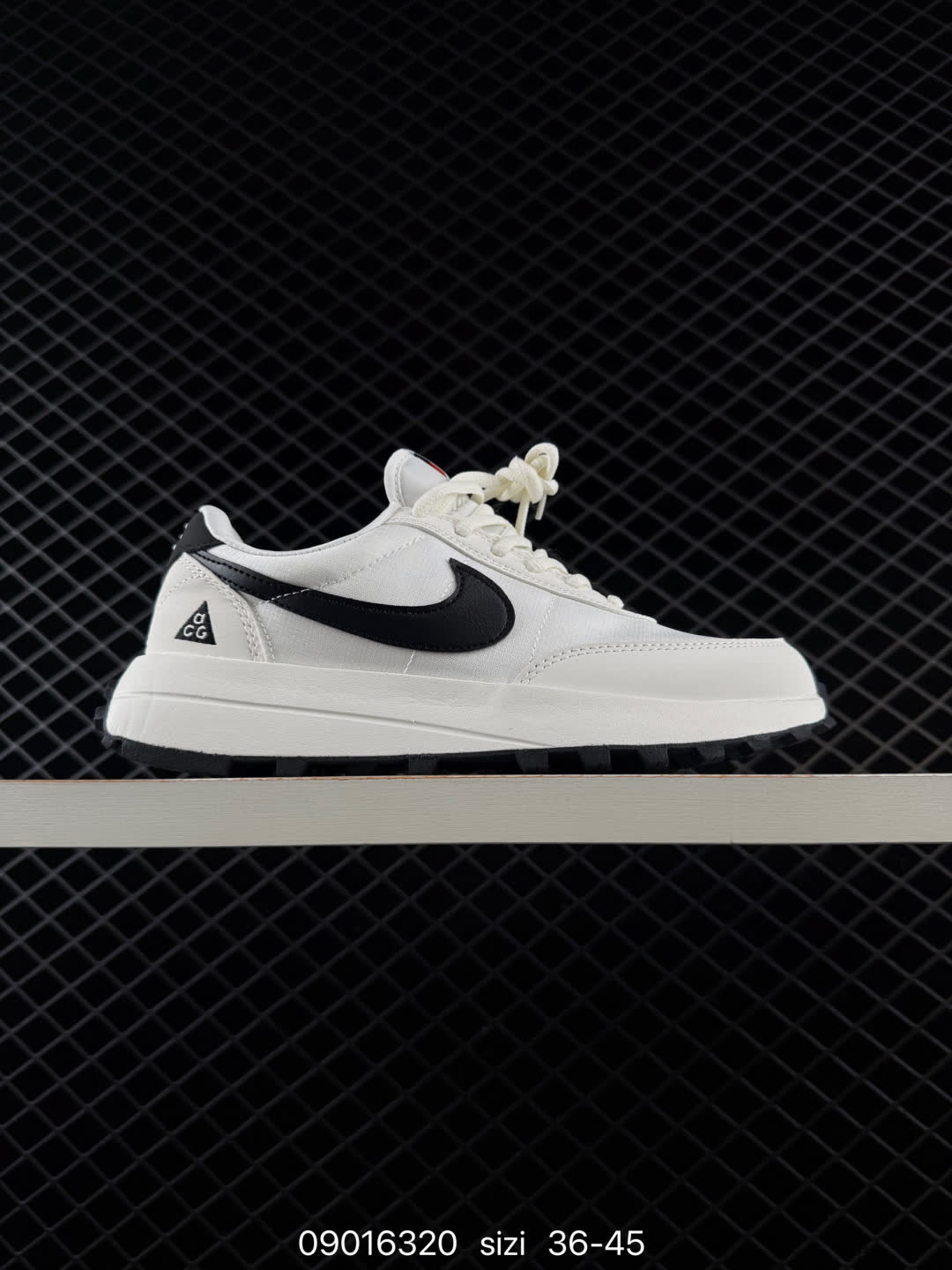 Nike ACG LDV-IF2857