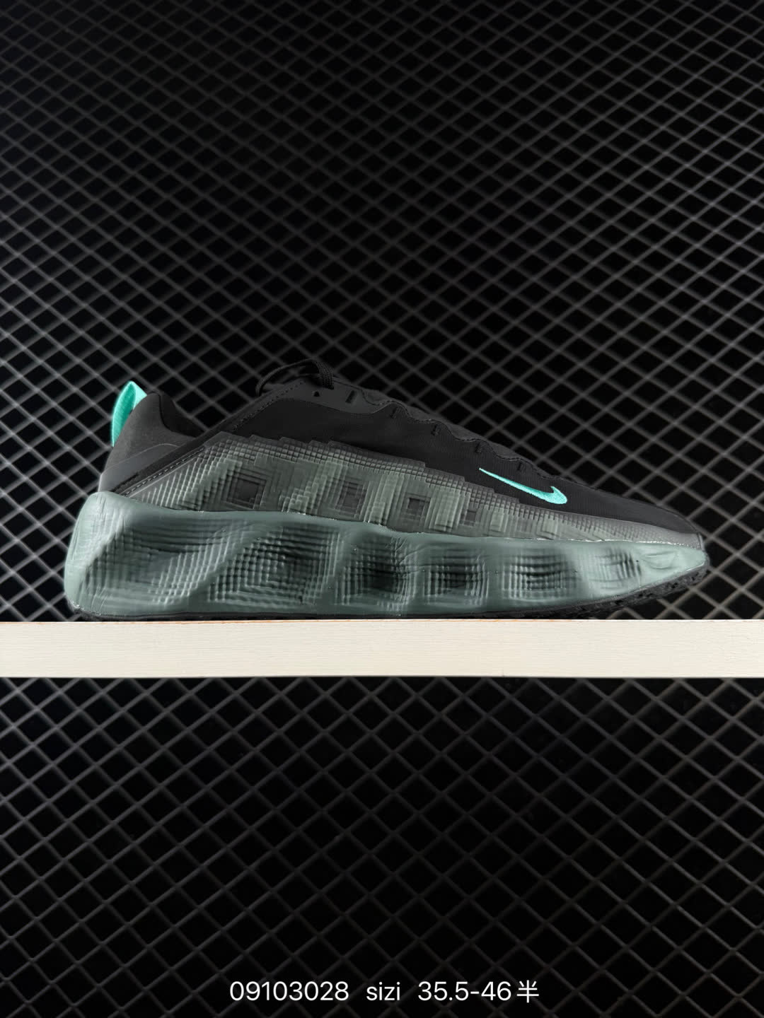 HYEIN SEO x Nike Ava Rover Ava Rover-DX4215-004