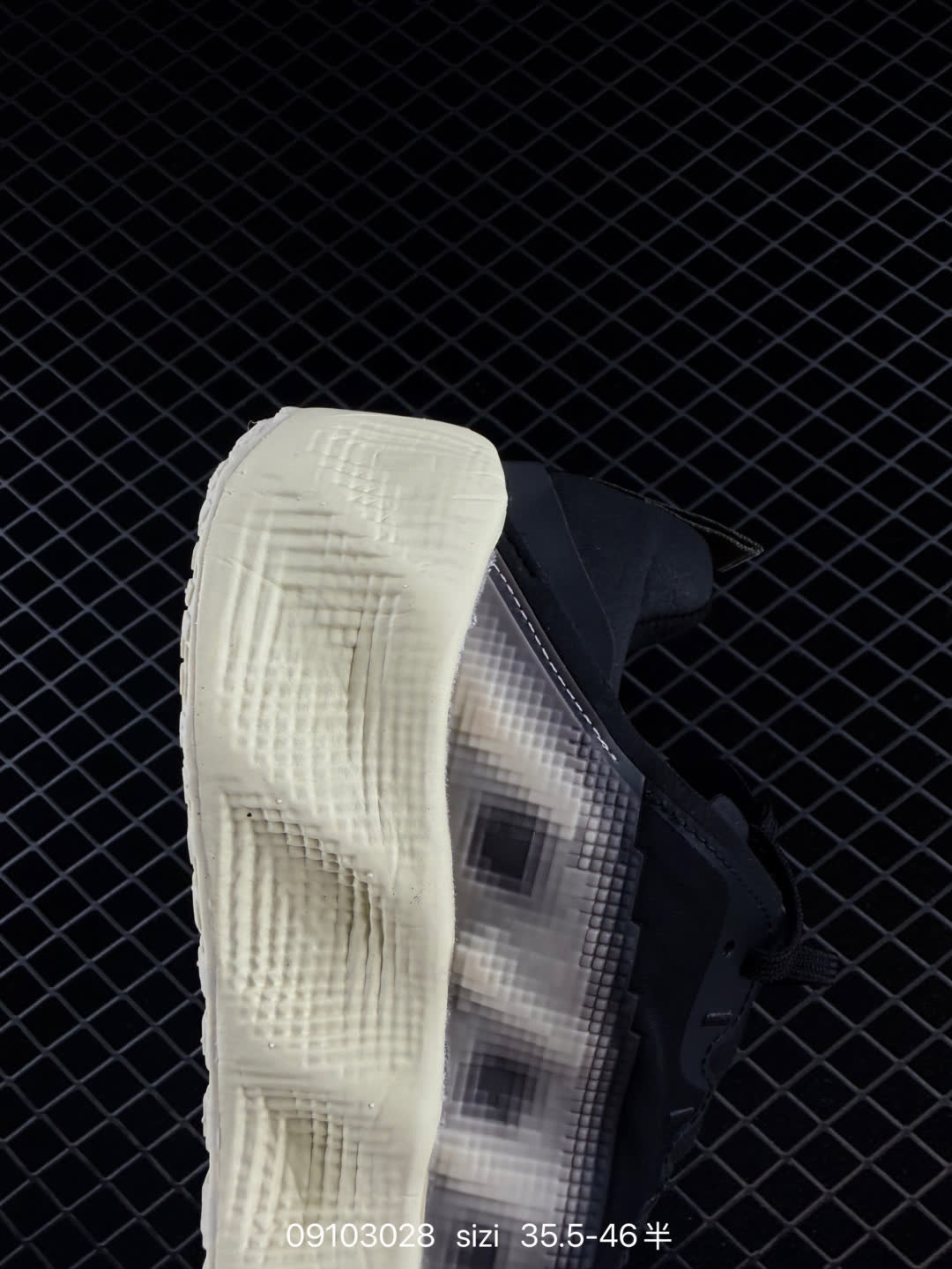 HYEIN SEO x Nike Ava Rover Ava Rover-DX4215-004