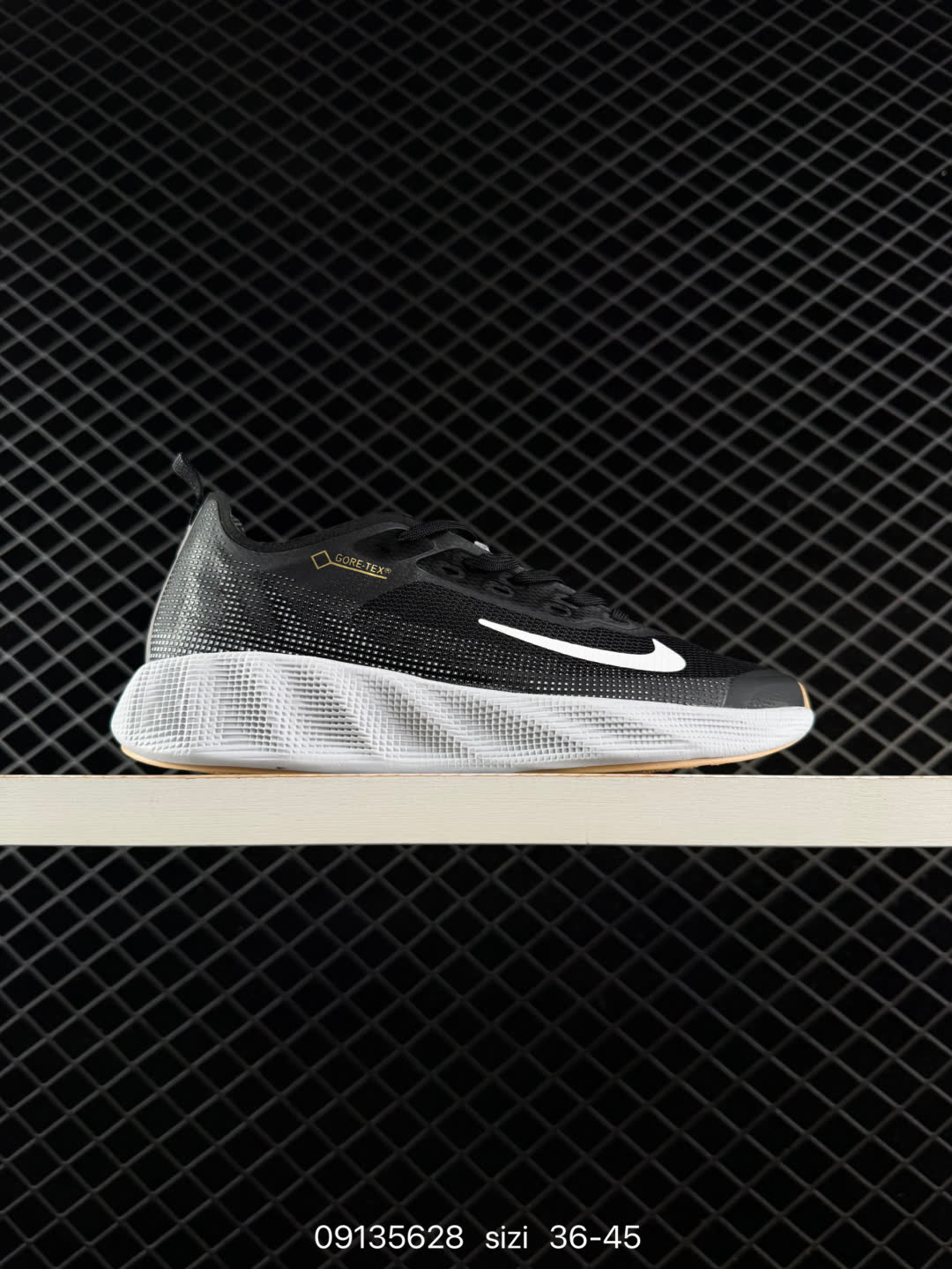 Nike Ava X-IQ7633