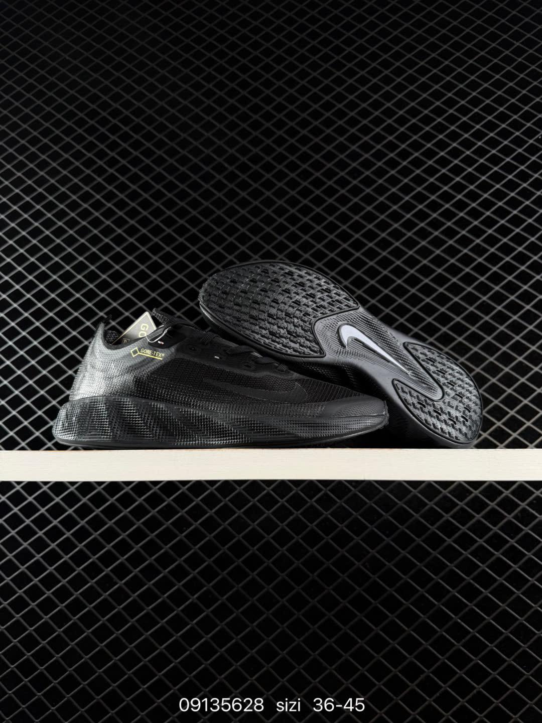 Nike Ava X-IQ7633