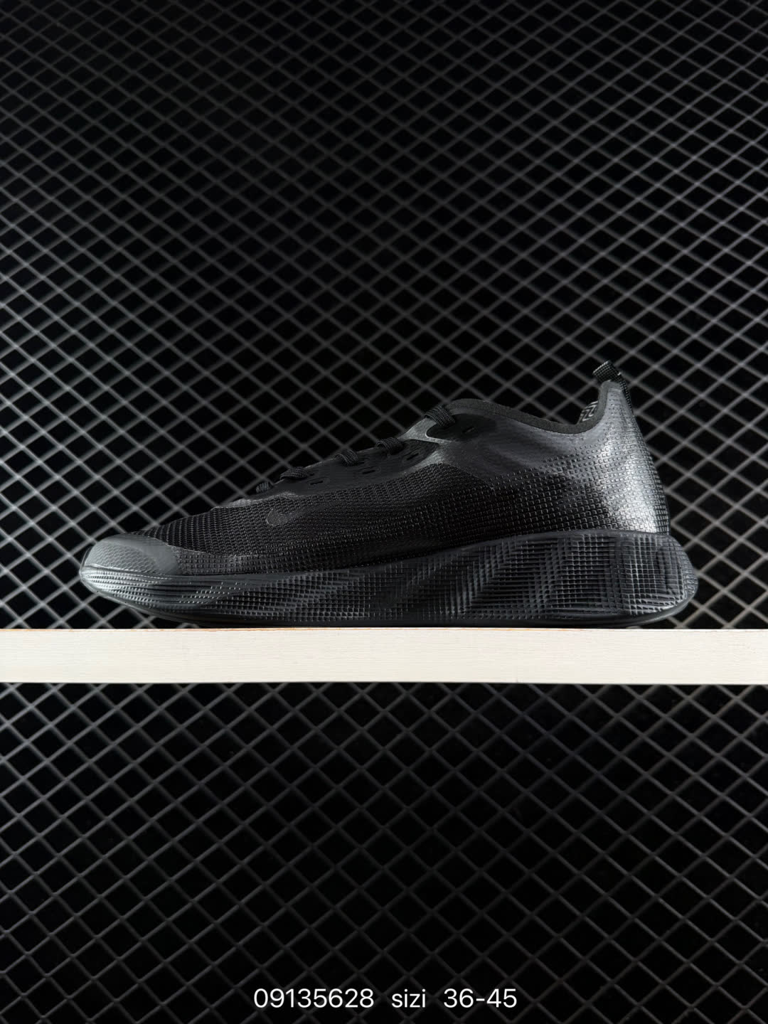 Nike Ava X-IQ7633