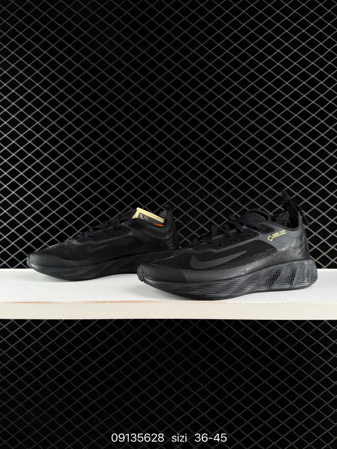 Nike Ava X-IQ7633