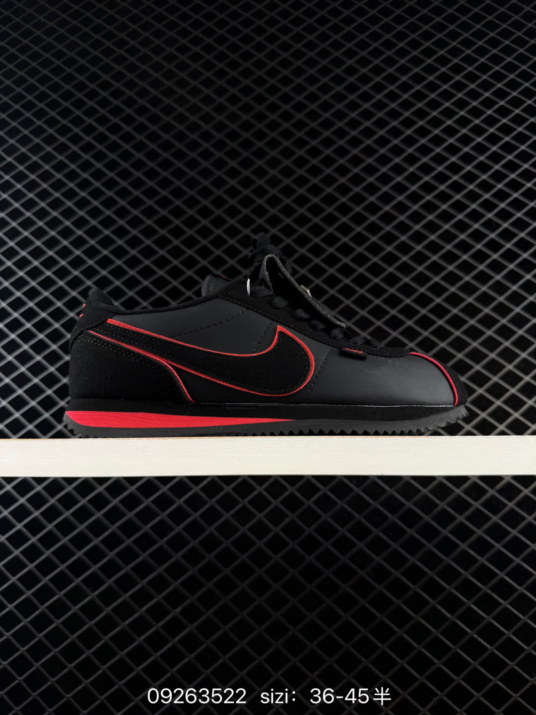 Nike Classic Cortez Nylon Pren-FQ0259