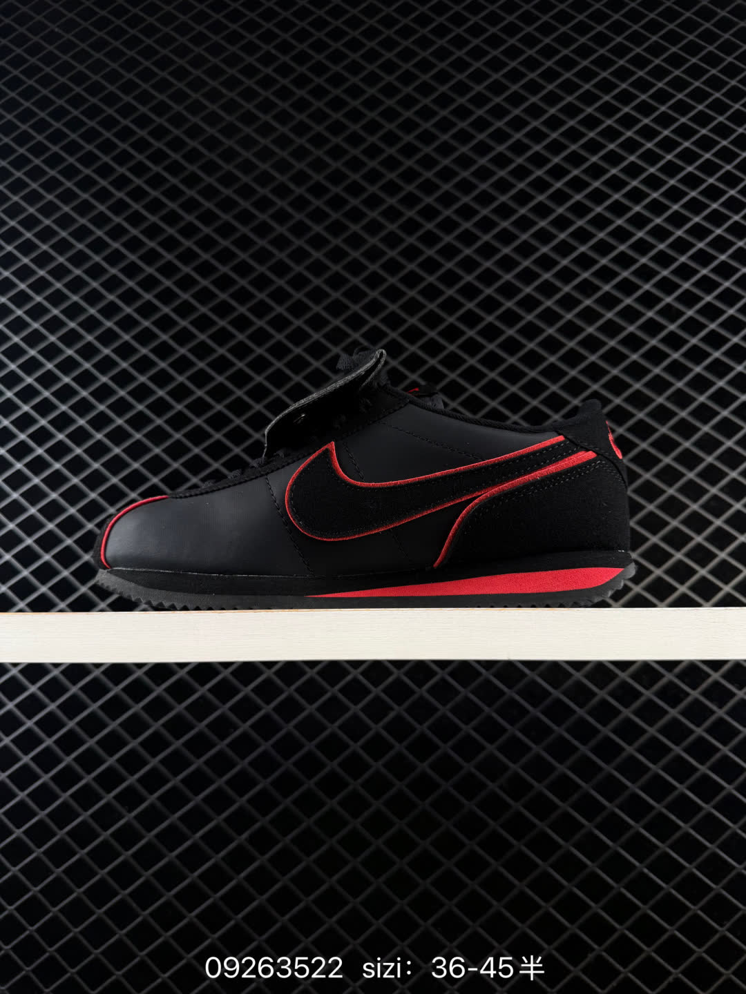 Nike Classic Cortez Nylon Pren-FQ0259