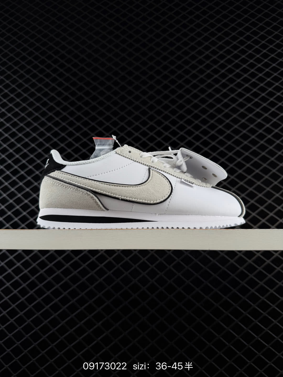 Nike Classic Cortez Nylon Pren-FQ0259