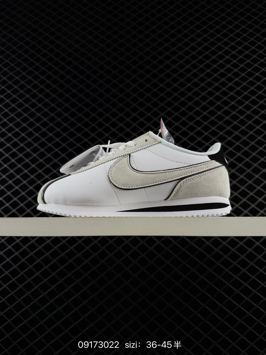 Nike Classic Cortez Nylon Pren-FQ0259
