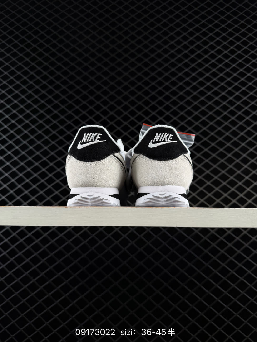 Nike Classic Cortez Nylon Pren-FQ0259
