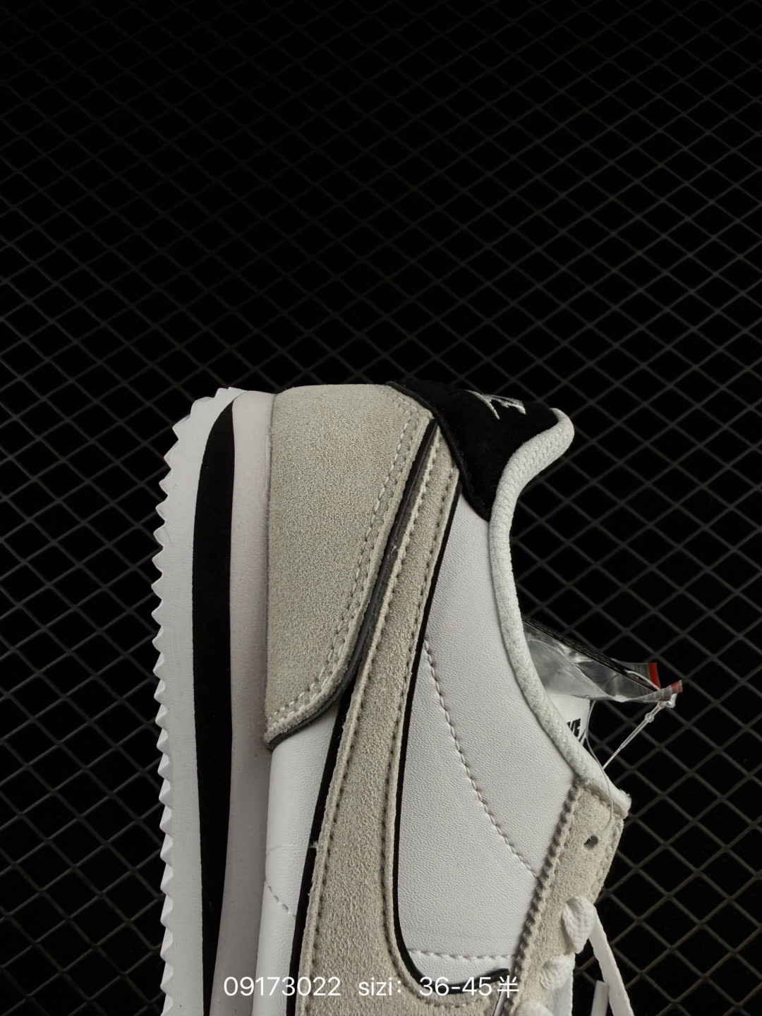 Nike Classic Cortez Nylon Pren-FQ0259