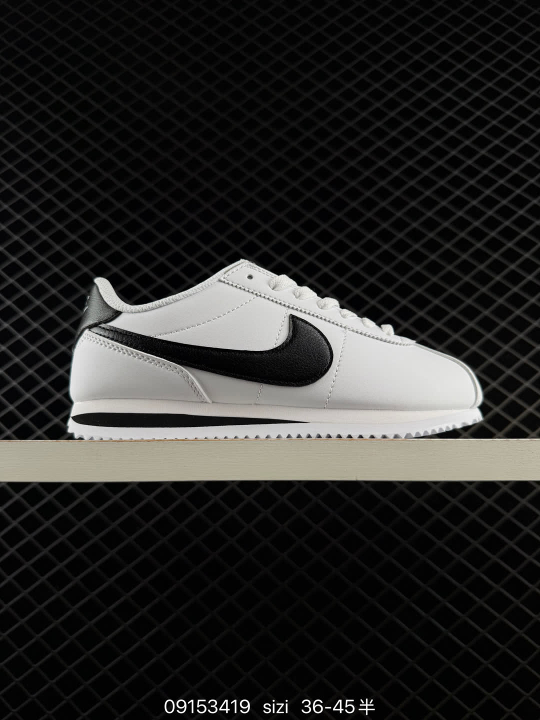 W NIKE CORTEZ-DN1791