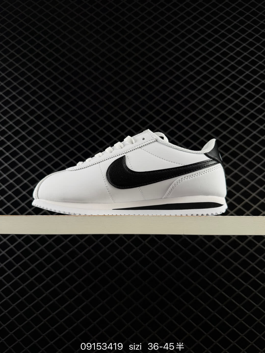 W NIKE CORTEZ-DN1791