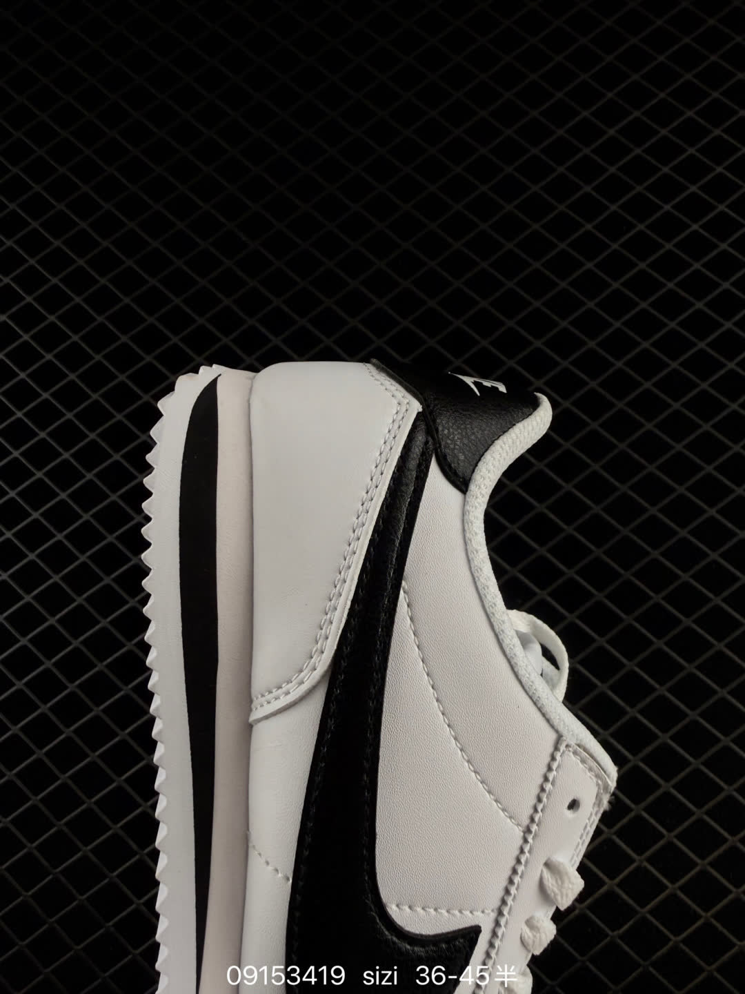 W NIKE CORTEZ-DN1791