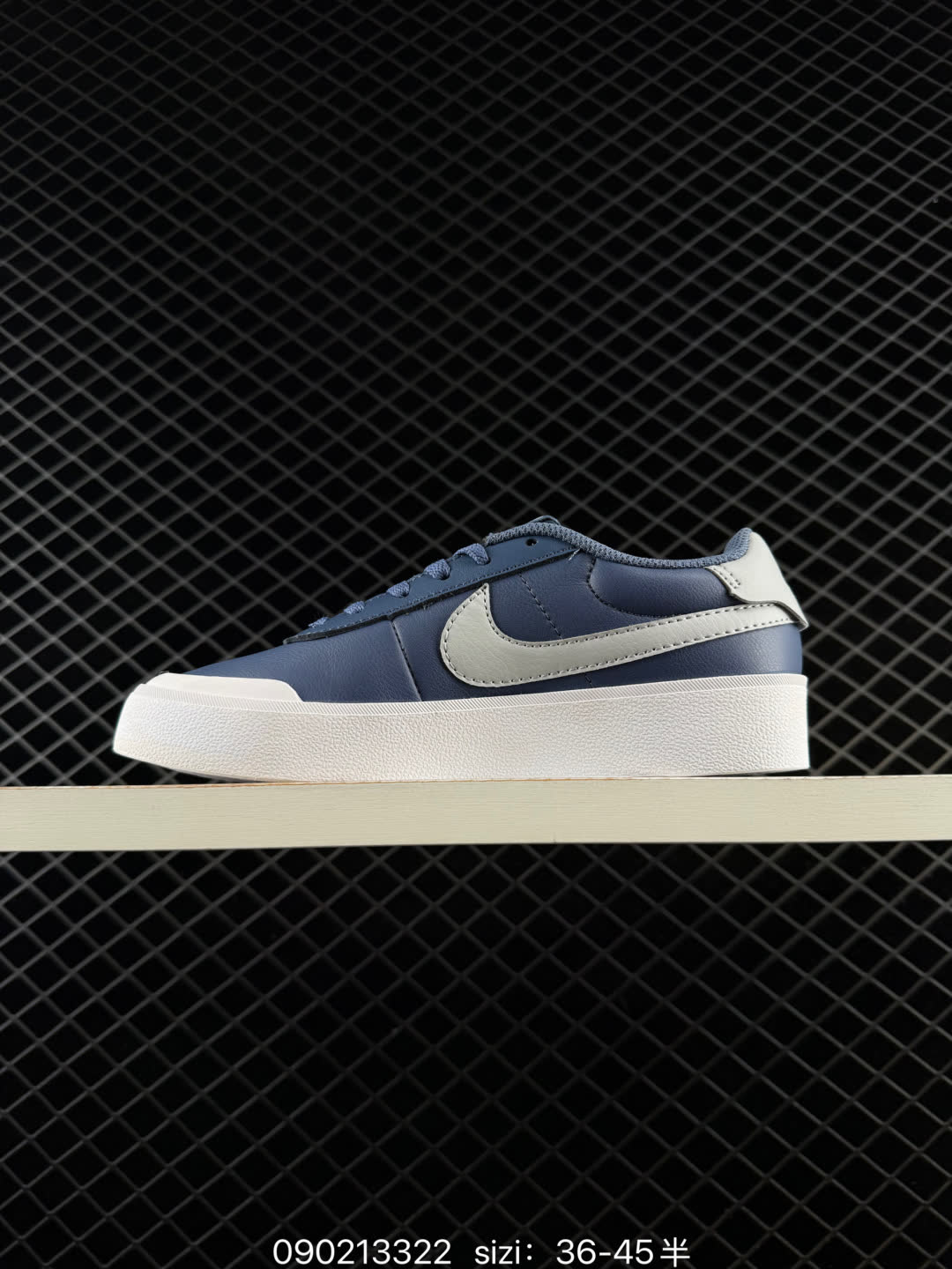 Nike COURT SHOT-FQ8146