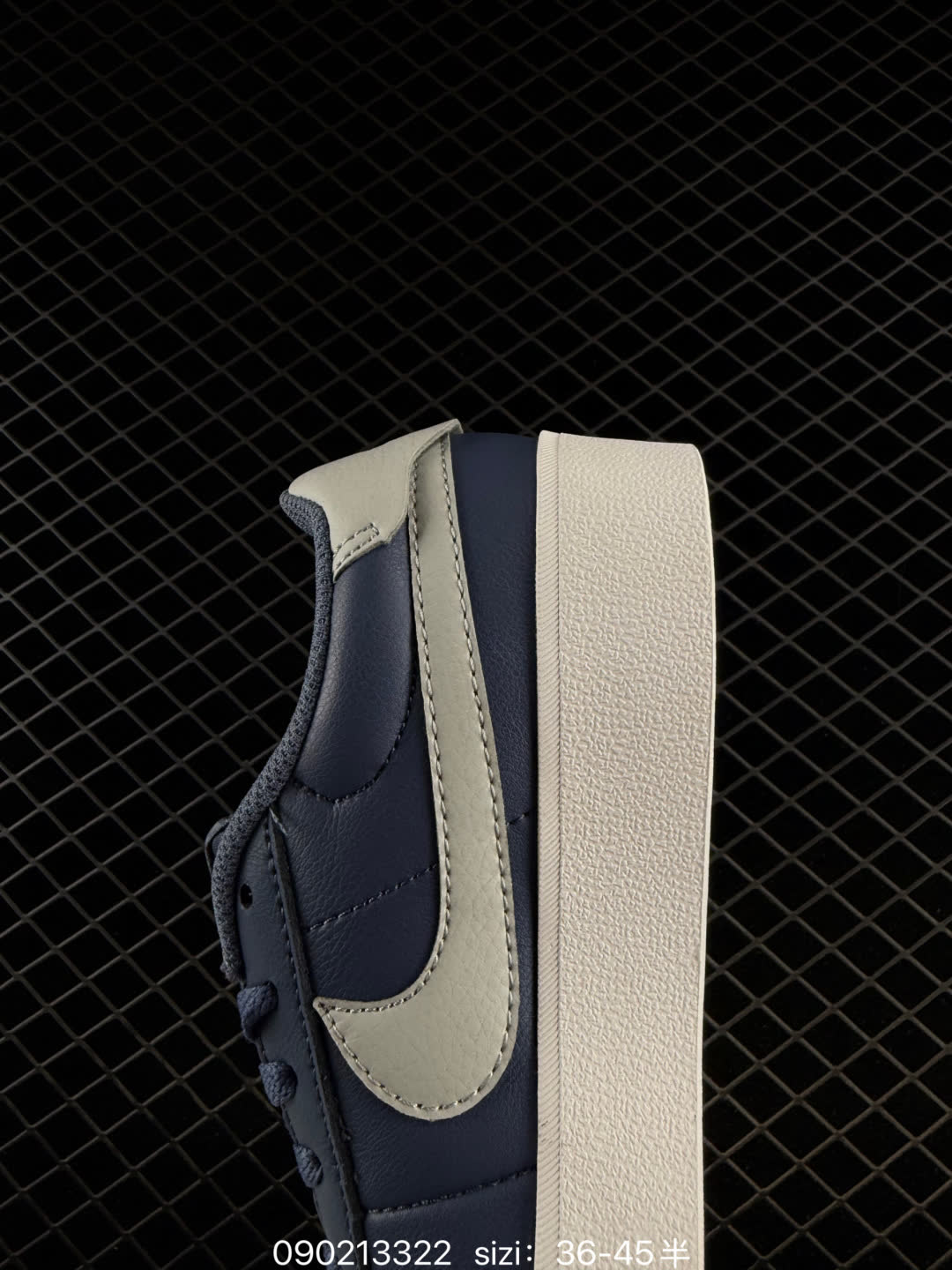 Nike COURT SHOT-FQ8146