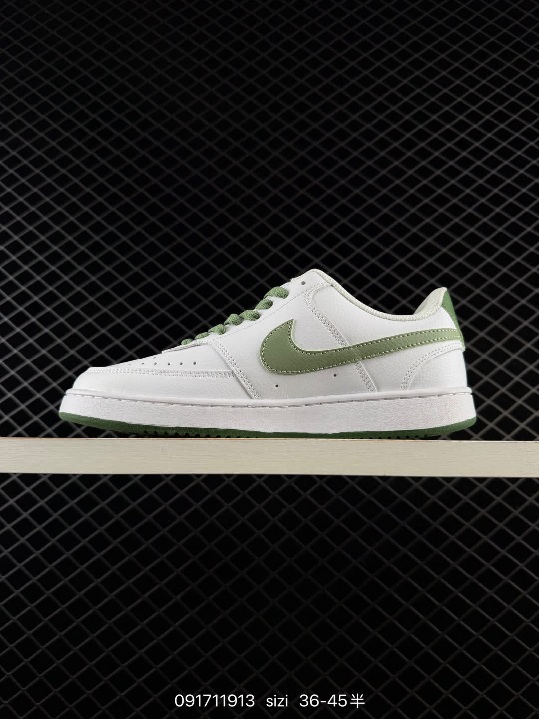 NIKE COURT VISION LO-DH2987-103