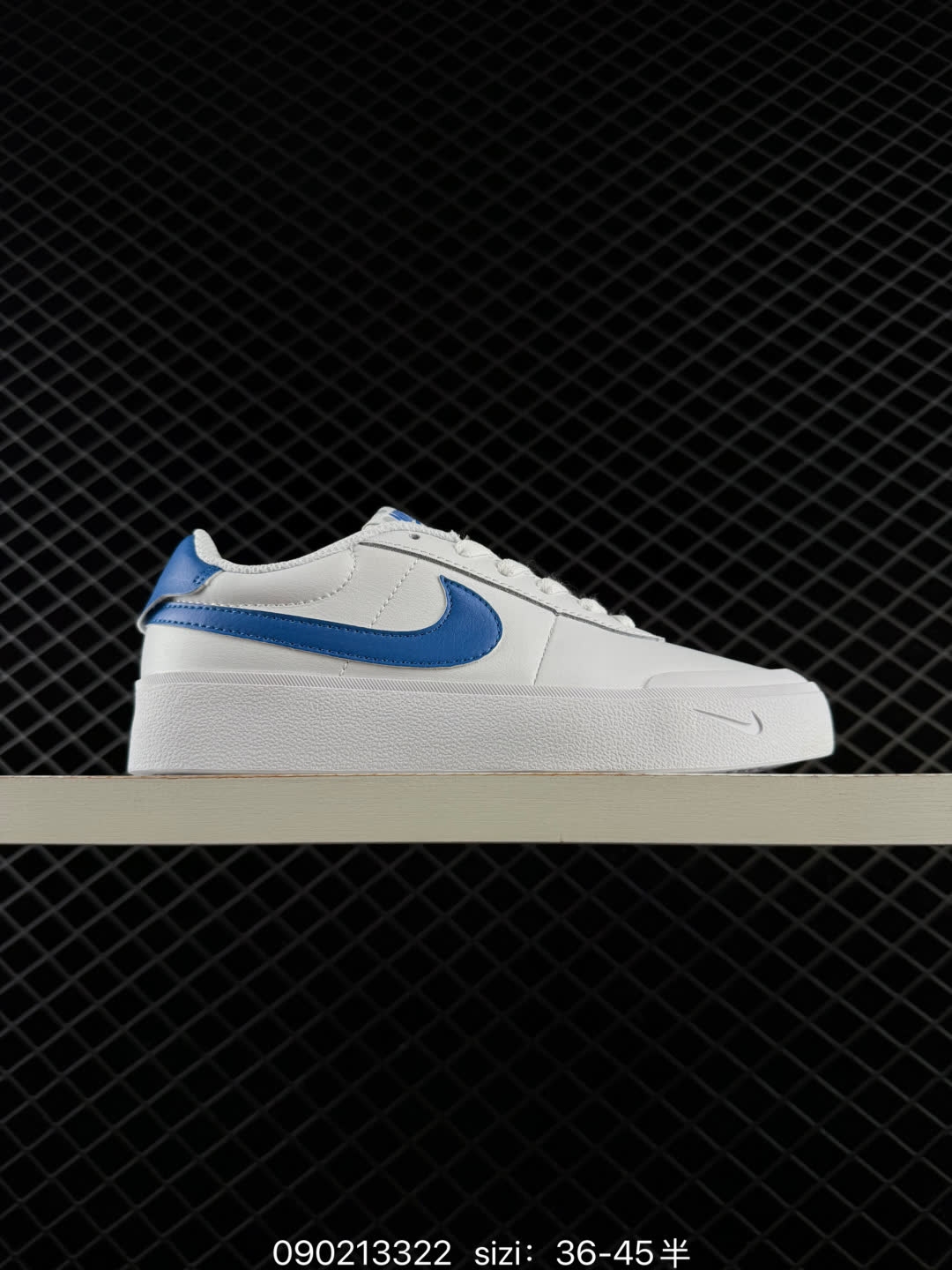 Nike COURT SHOT-FQ8146
