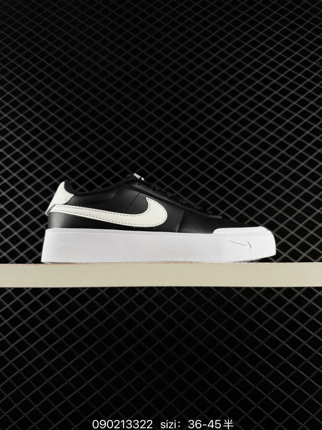 Nike COURT SHOT-FQ8146
