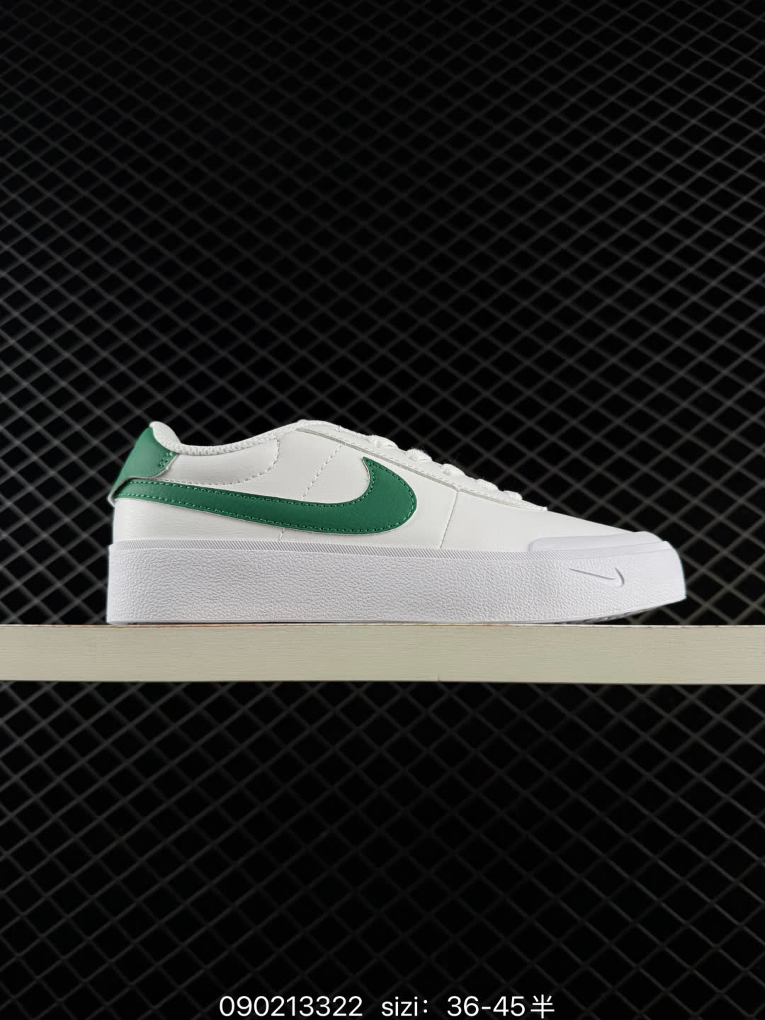 Nike COURT SHOT-FQ8146