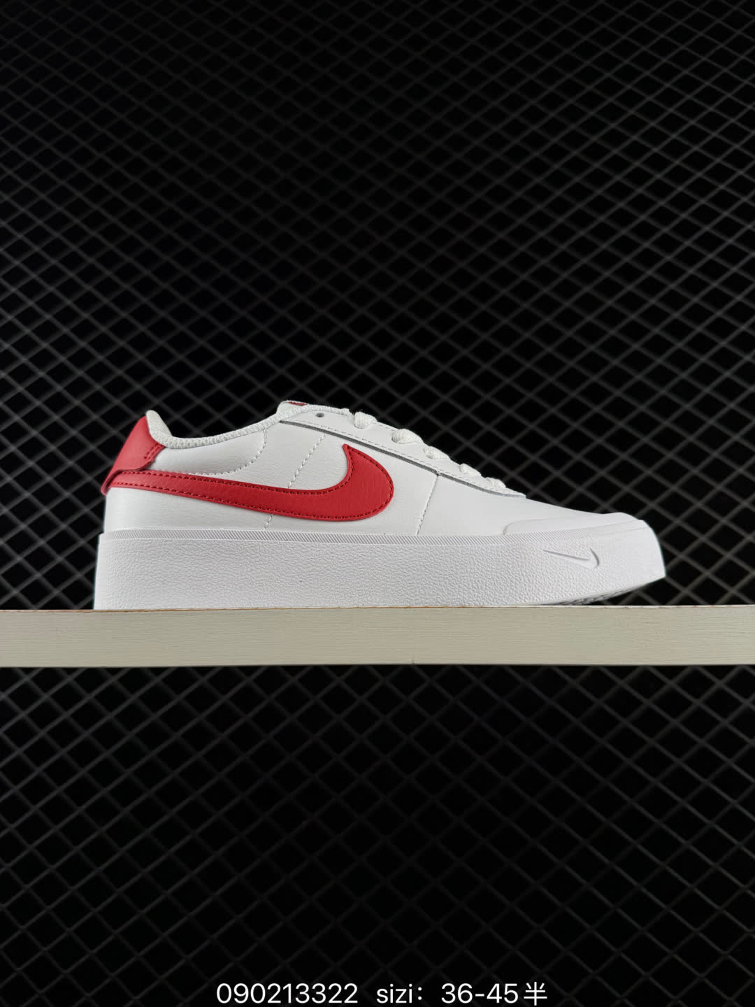 Nike COURT SHOT-FQ8146