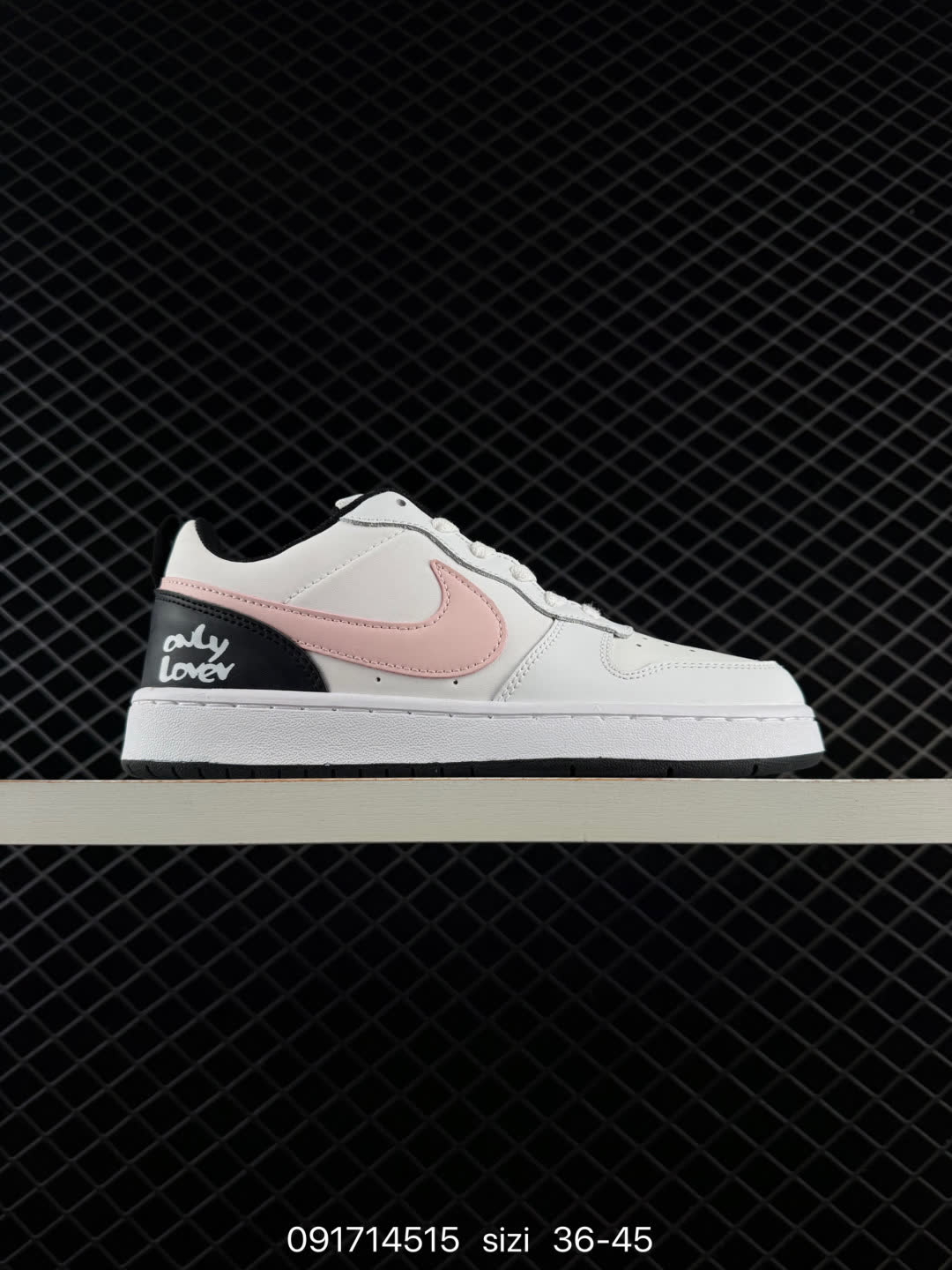 Nike Court Borough Low 2