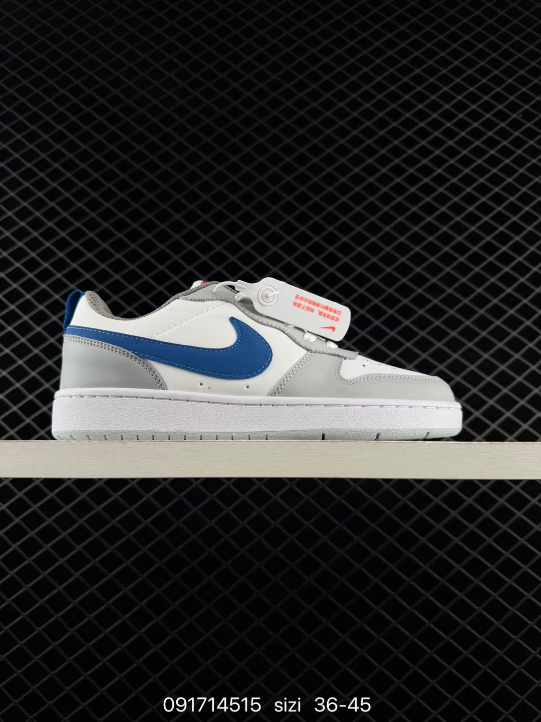 Nike Court Borough Low 2