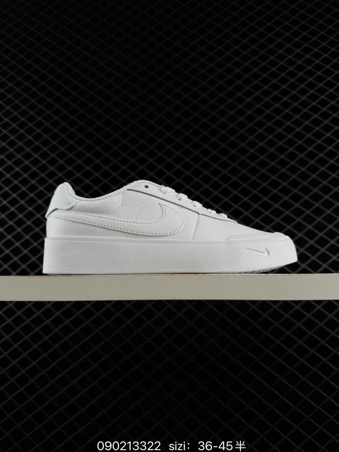 Nike COURT SHOT-FQ8146