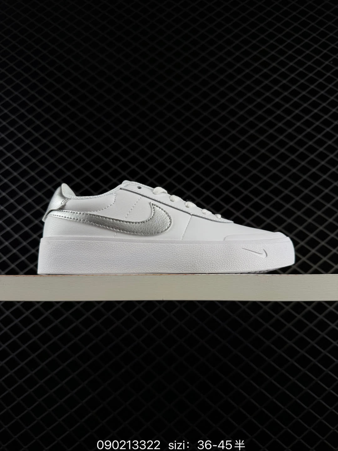 Nike COURT SHOT-FQ8146