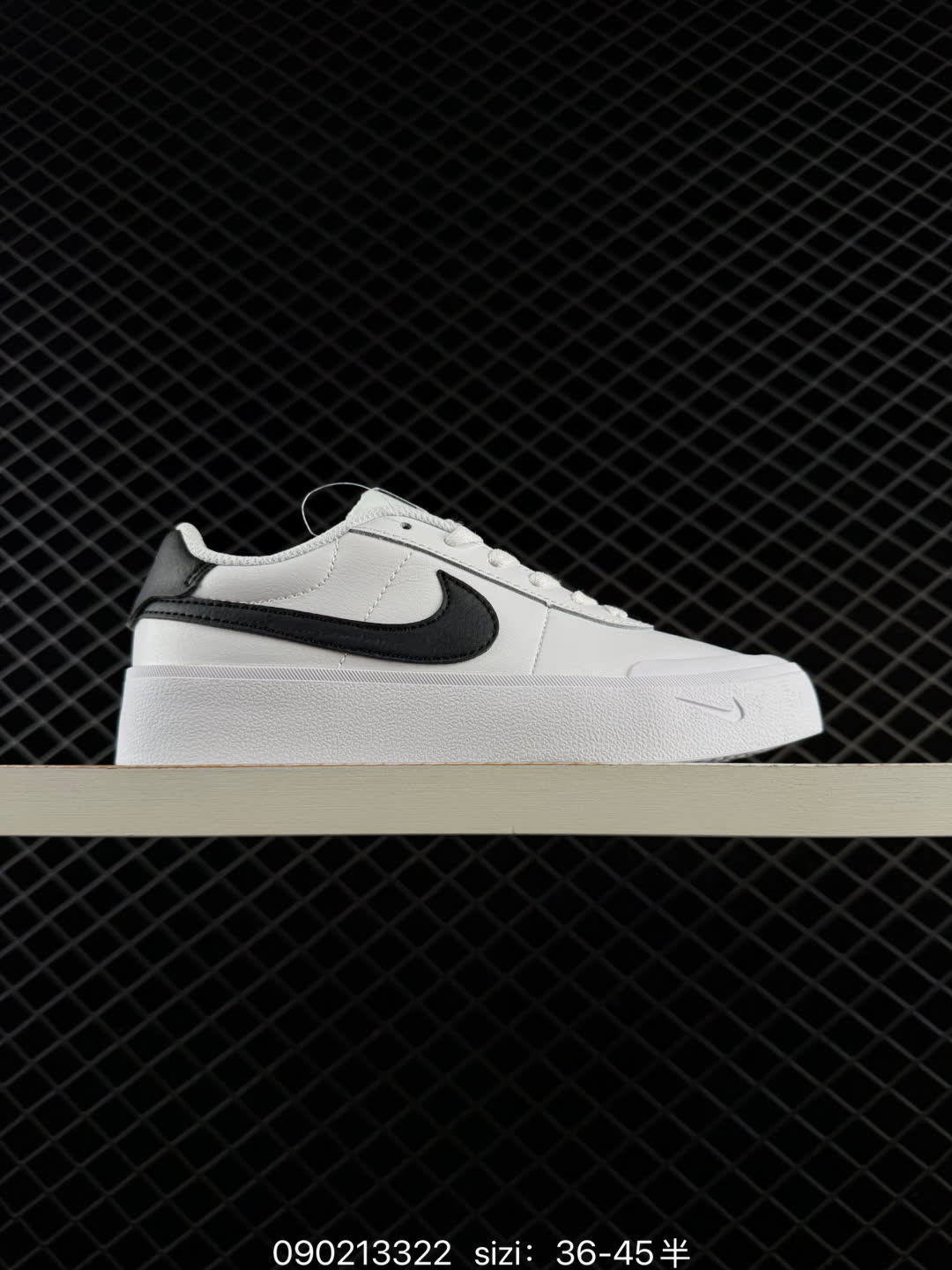 Nike COURT SHOT-FQ8146