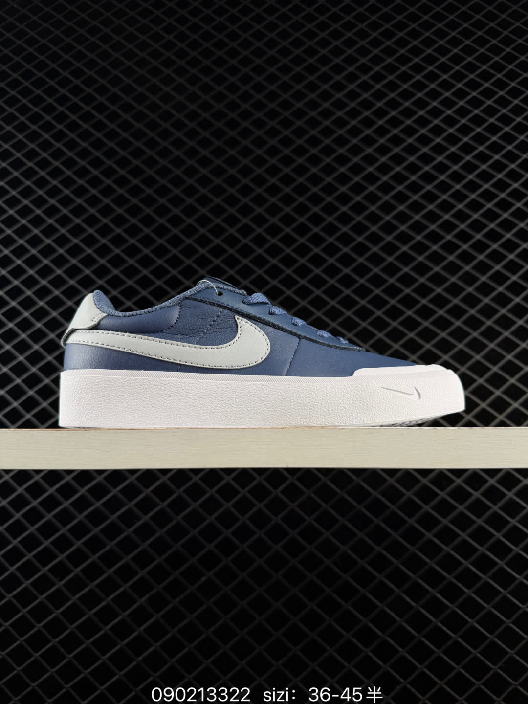 Nike COURT SHOT-FQ8146