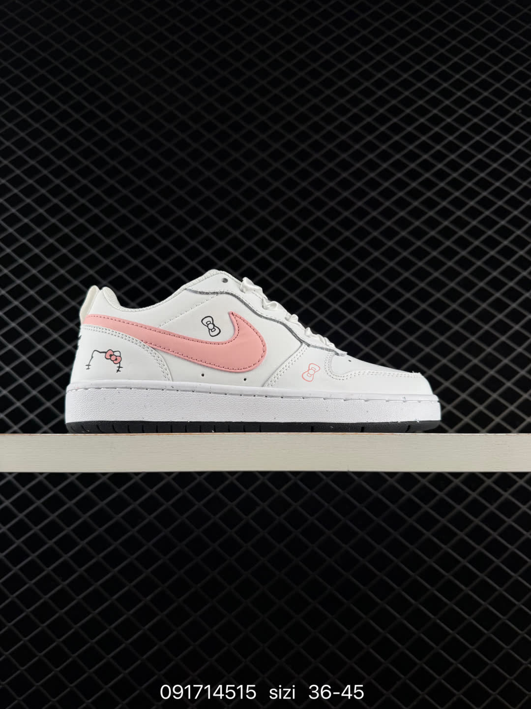 Nike Court Borough Low 2