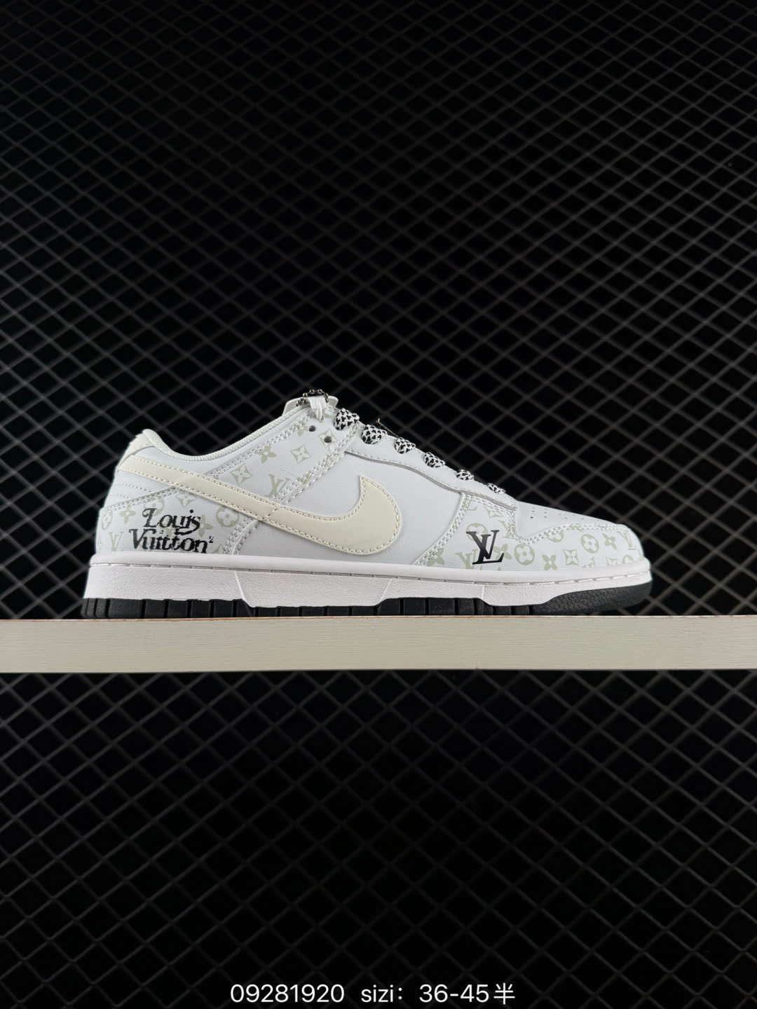 Louis Vuitton x Nike SB Dunk Low