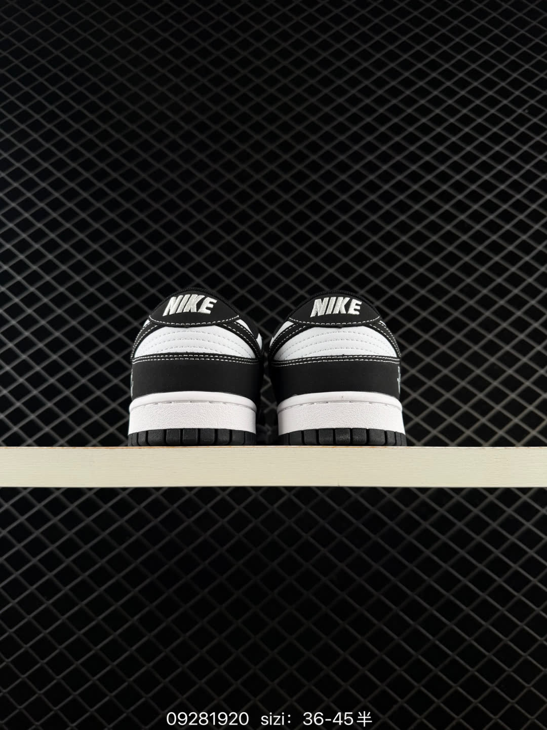 Louis Vuitton x Nike SB Dunk Low