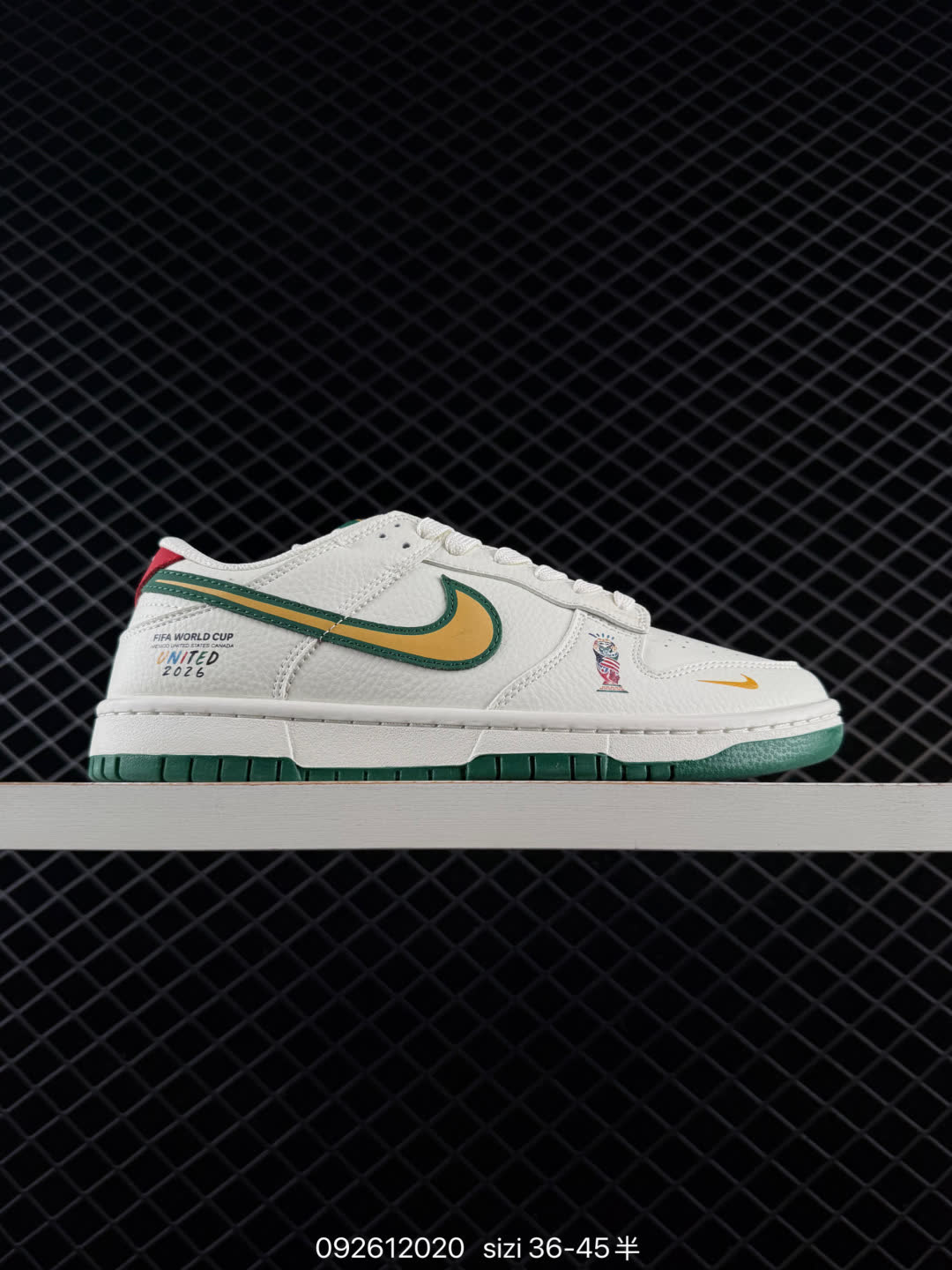 Nike SB Dunk Low-SC0601-460