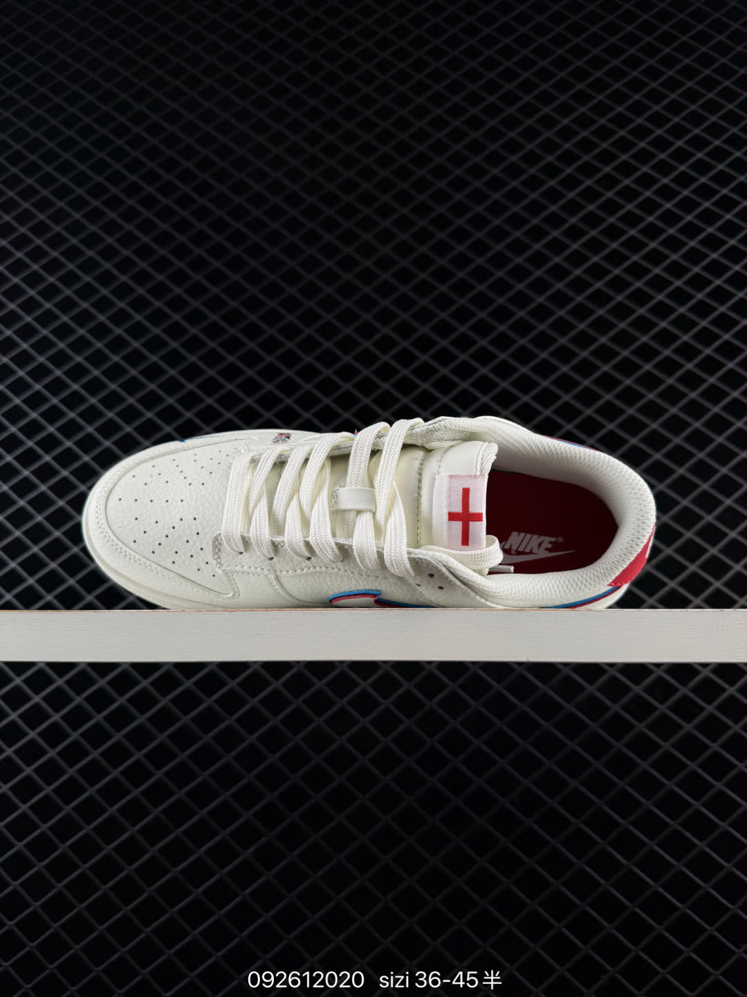 Nike SB Dunk Low-SC0601-460