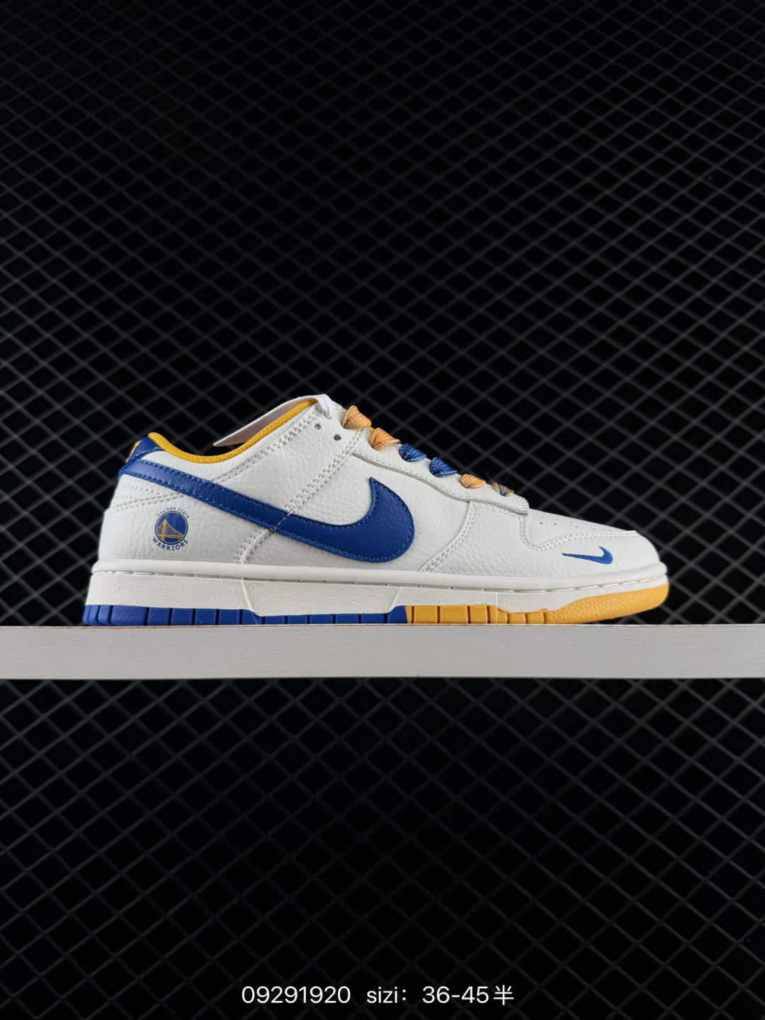 NIKE DUNK SB LOW-CS1688
