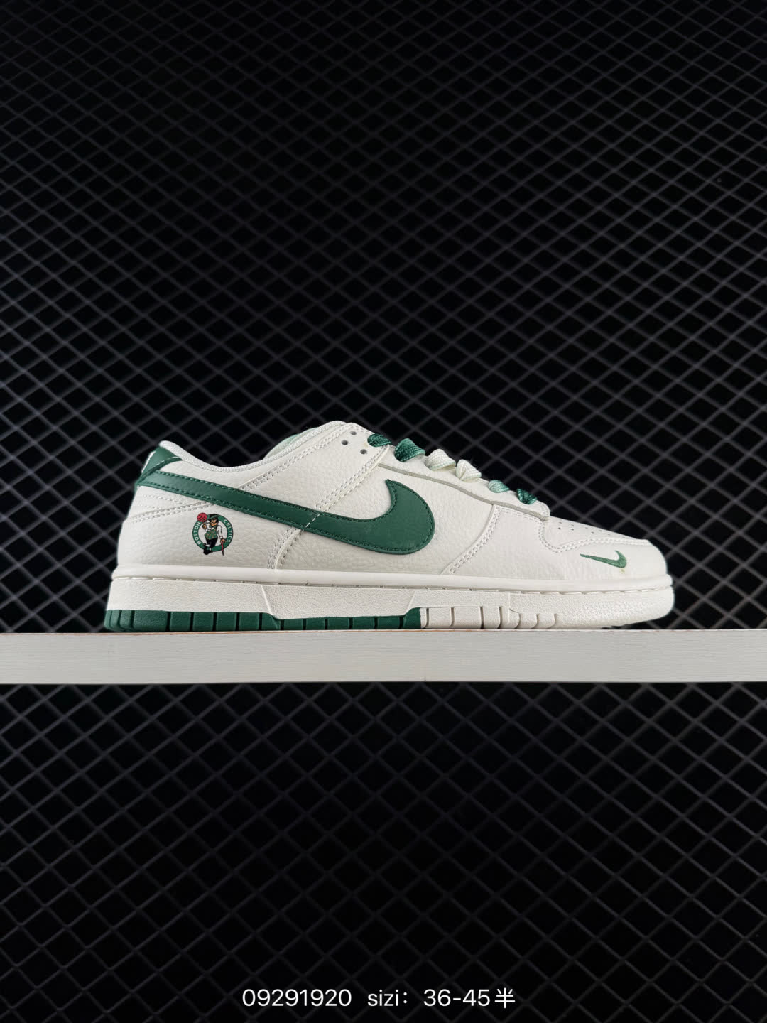 NIKE DUNK SB LOW-CS1688