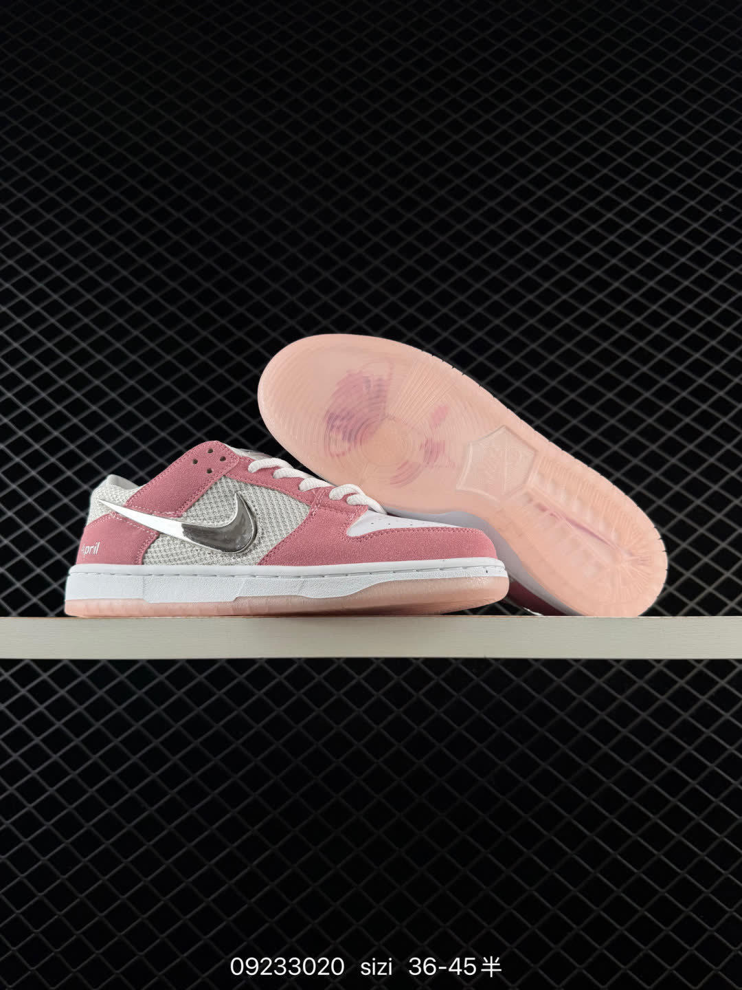 Nike SB Dunk Low Pro-CZ6501
