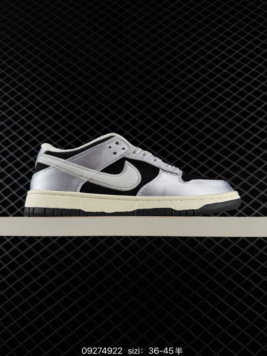 NIKE DUNK LOW-IM4413-001 NIKE DUNK LOW-IM4413-001