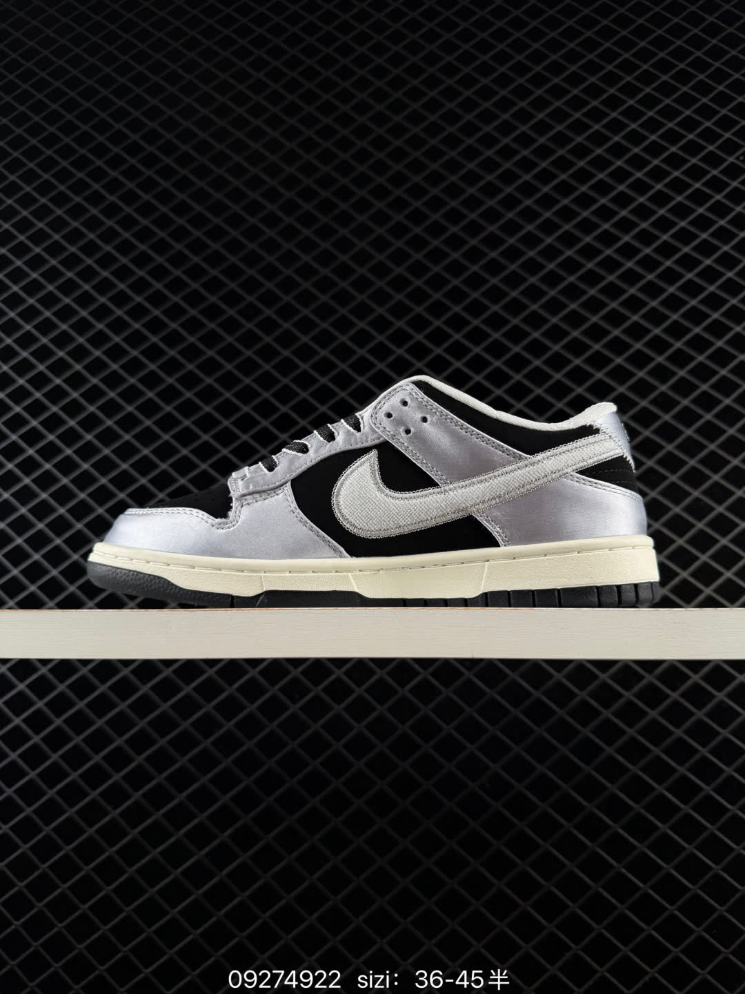 NIKE DUNK LOW-IM4413-001