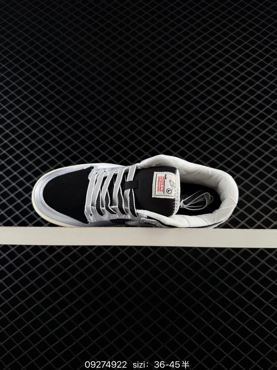NIKE DUNK LOW-IM4413-001