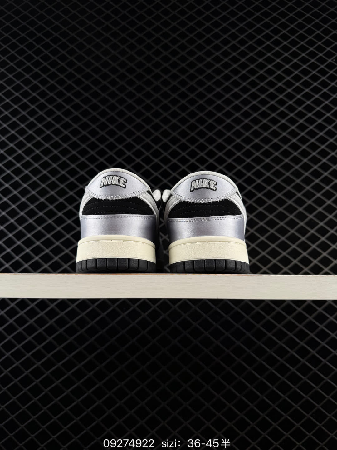 NIKE DUNK LOW-IM4413-001