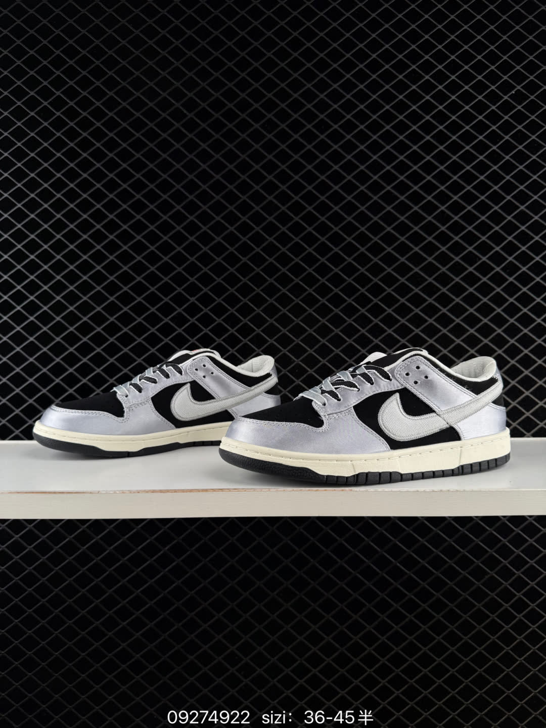 NIKE DUNK LOW-IM4413-001
