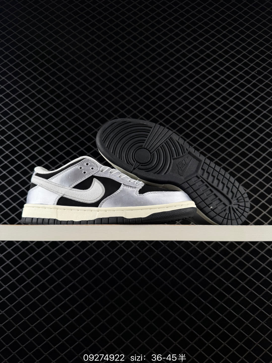 NIKE DUNK LOW-IM4413-001