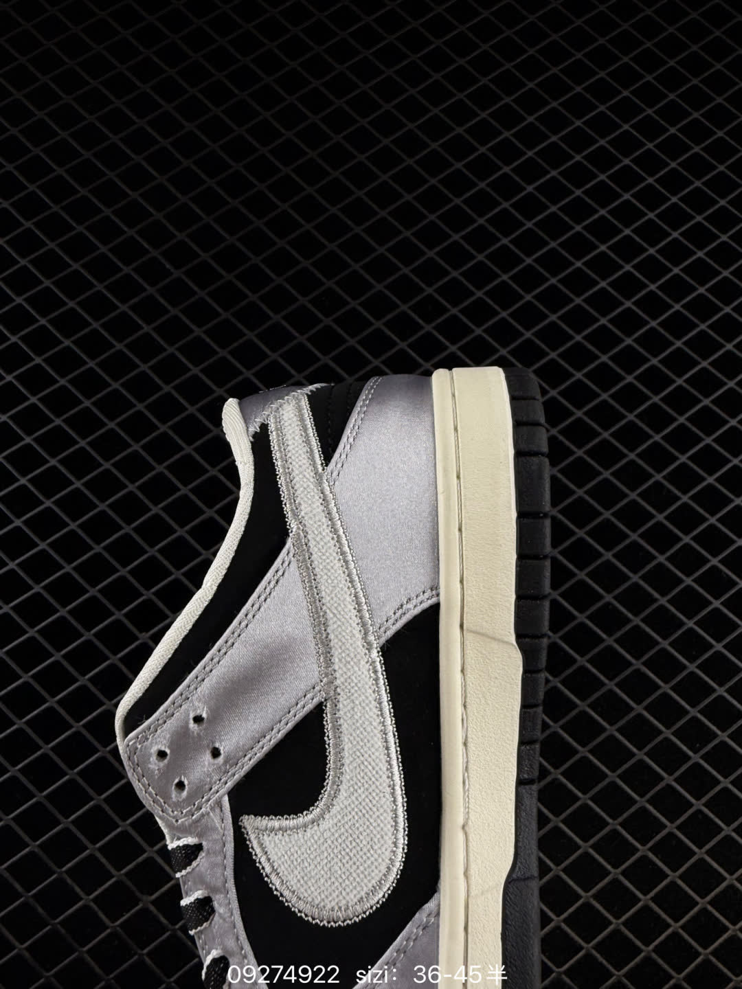 NIKE DUNK LOW-IM4413-001